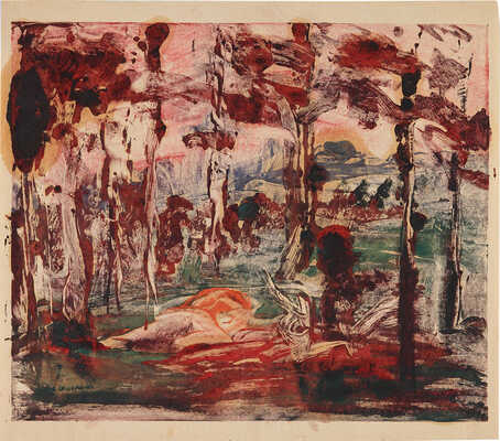 Платунова Александра Георгиевна. Абстрактный пейзаж